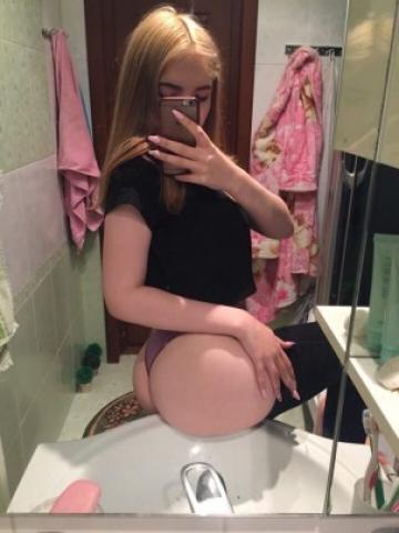 Индивидуалка Любовь Фотография 3